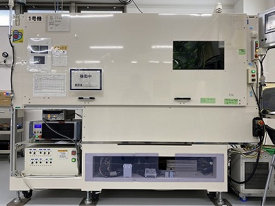 laser processing macine